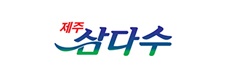 고객사 12
